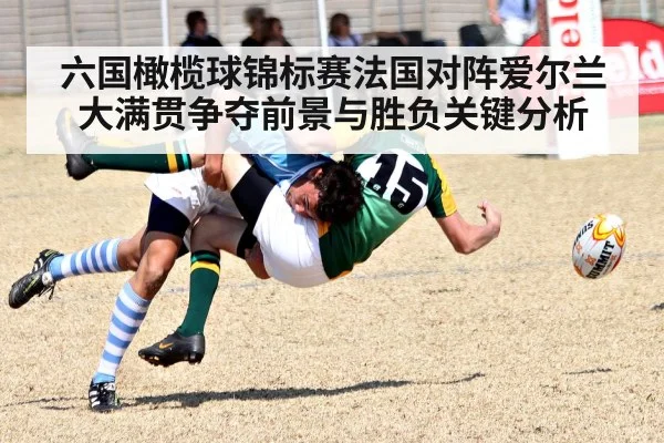 rugby players tackling